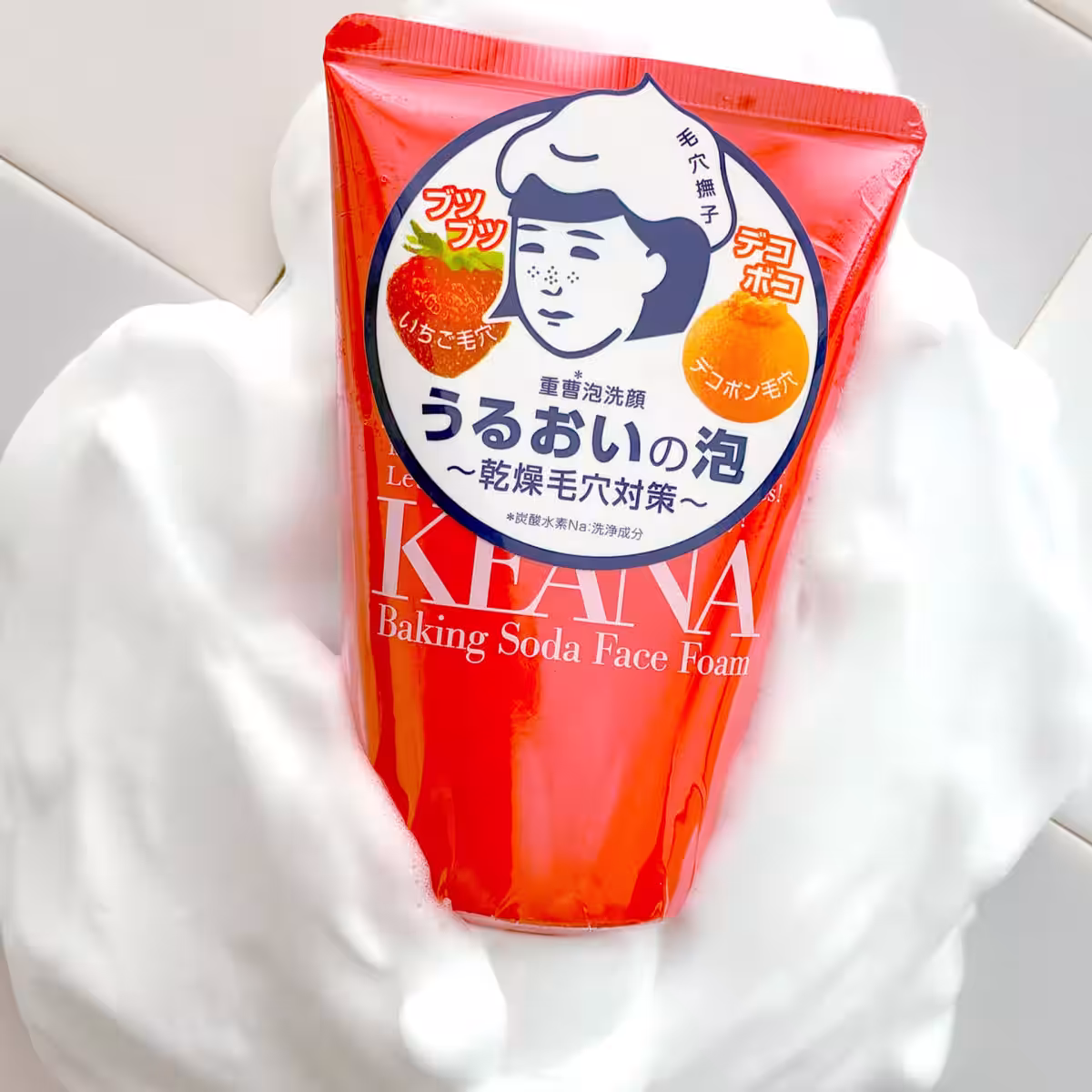 画像3
