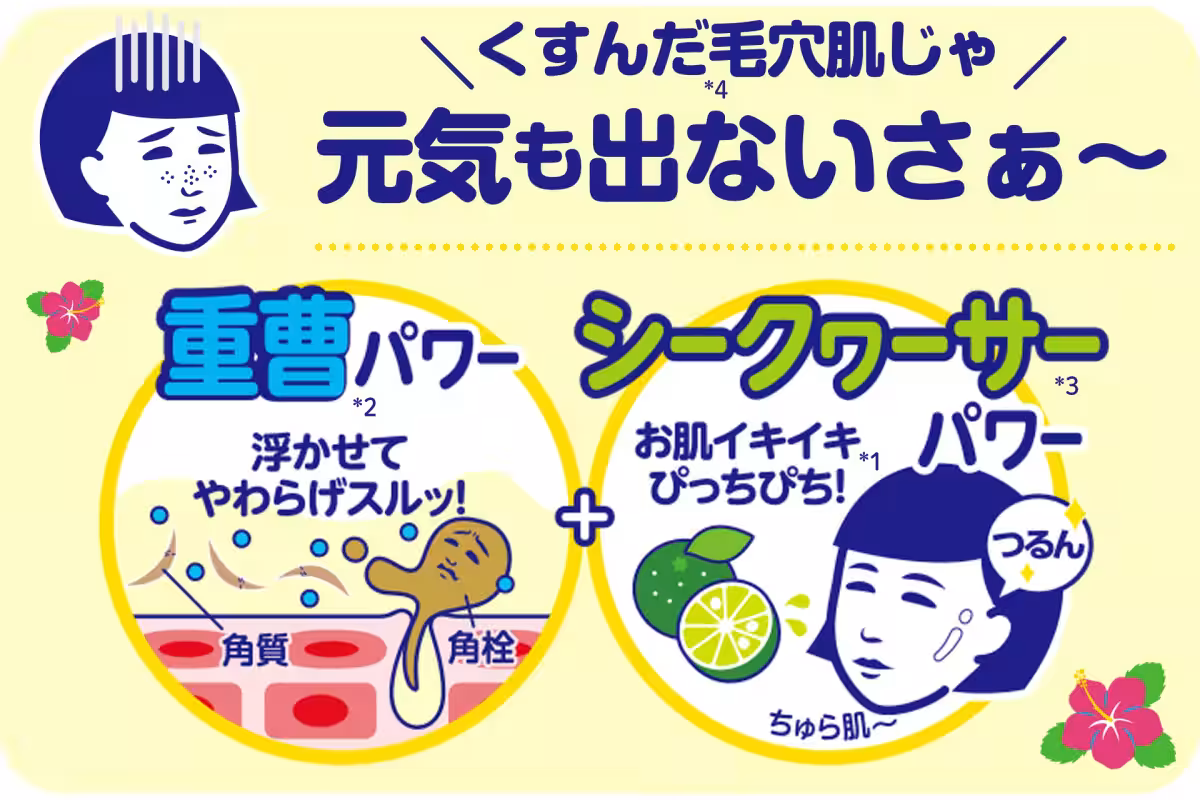 画像15