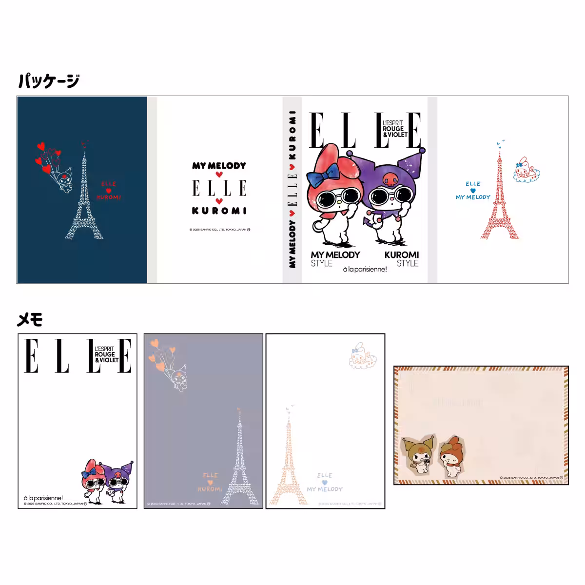 画像8