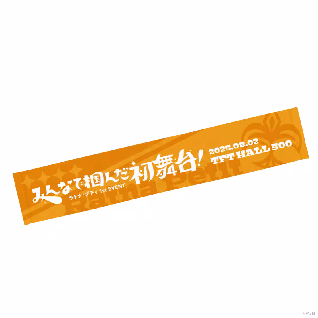 画像7