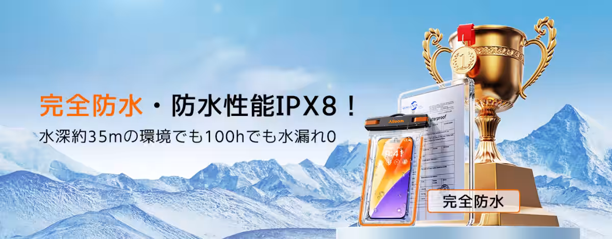 画像3