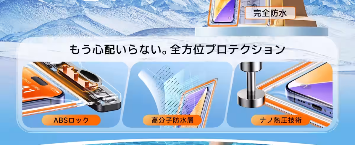 画像5
