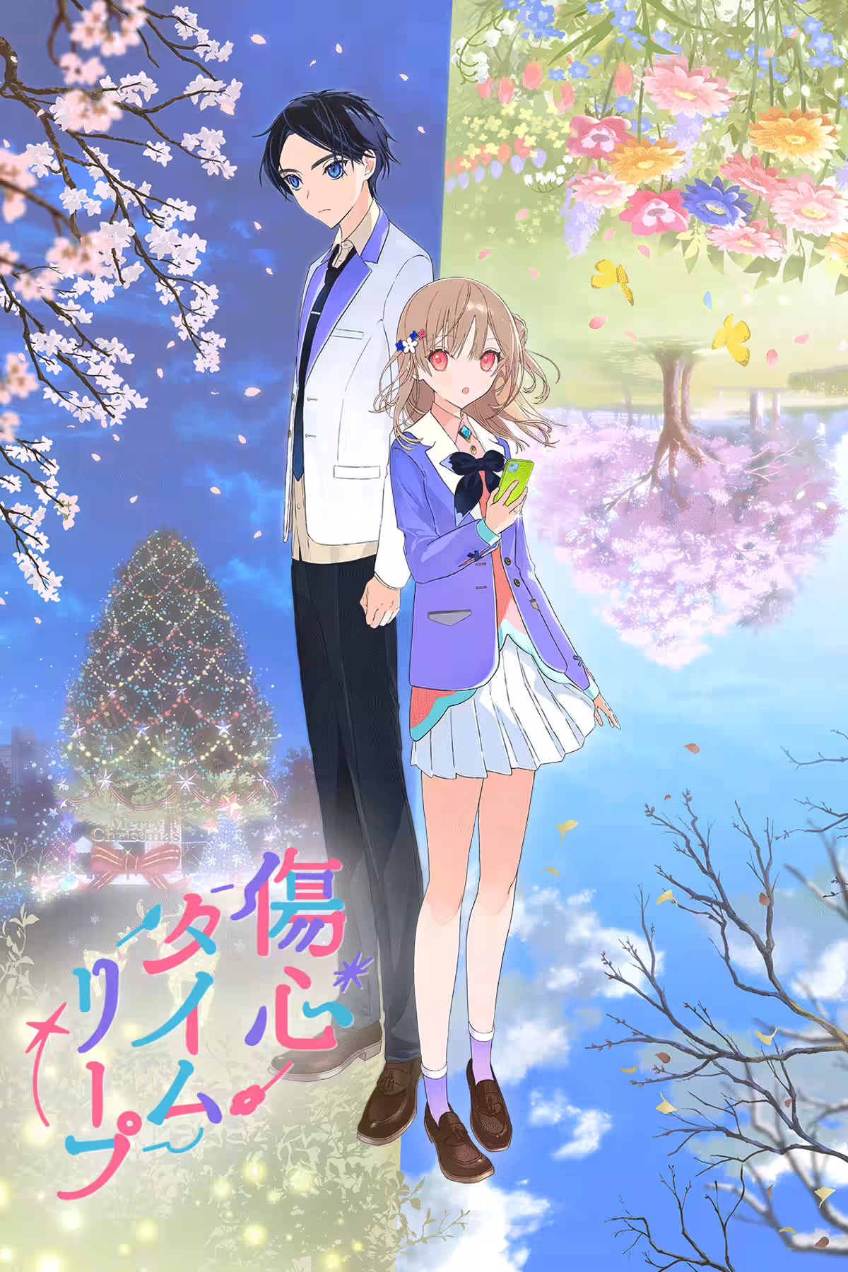 画像1