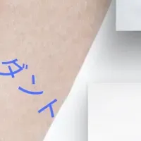 フレームレスジュエリー特集
