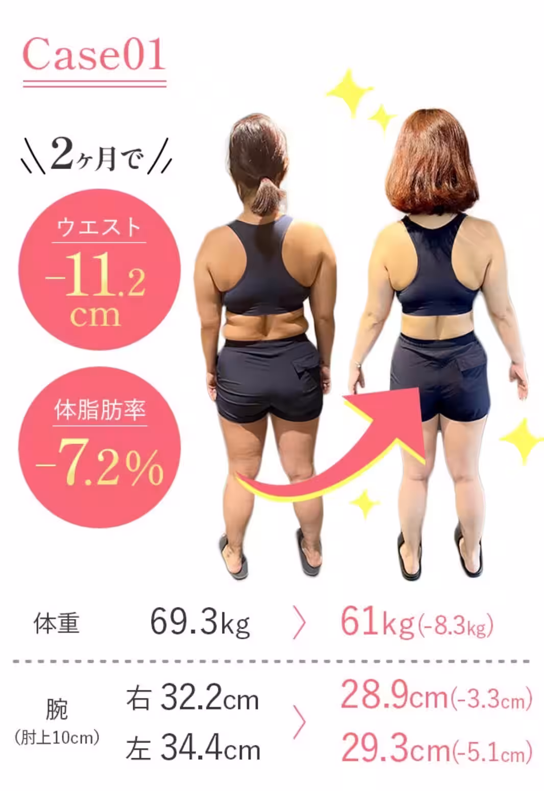 画像12