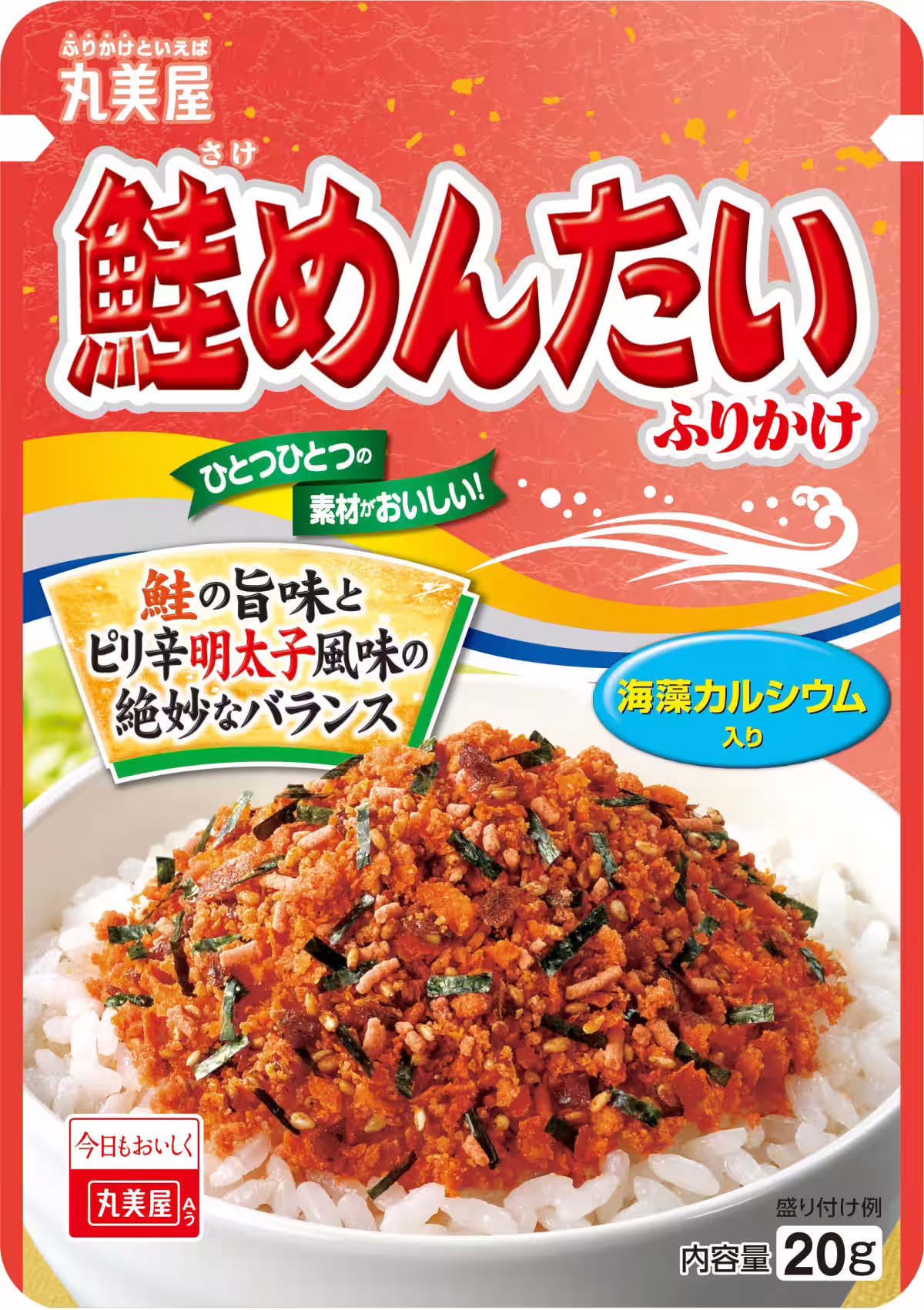 画像9