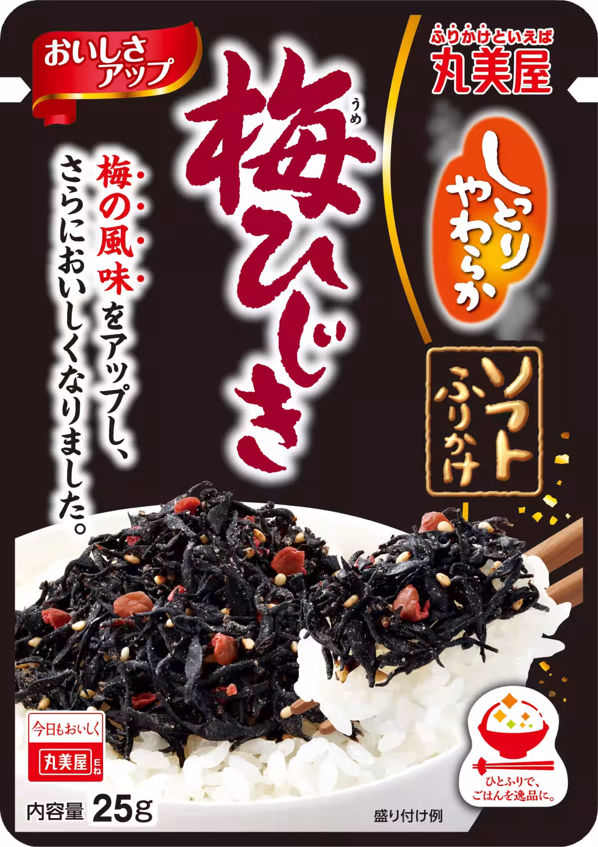 画像16