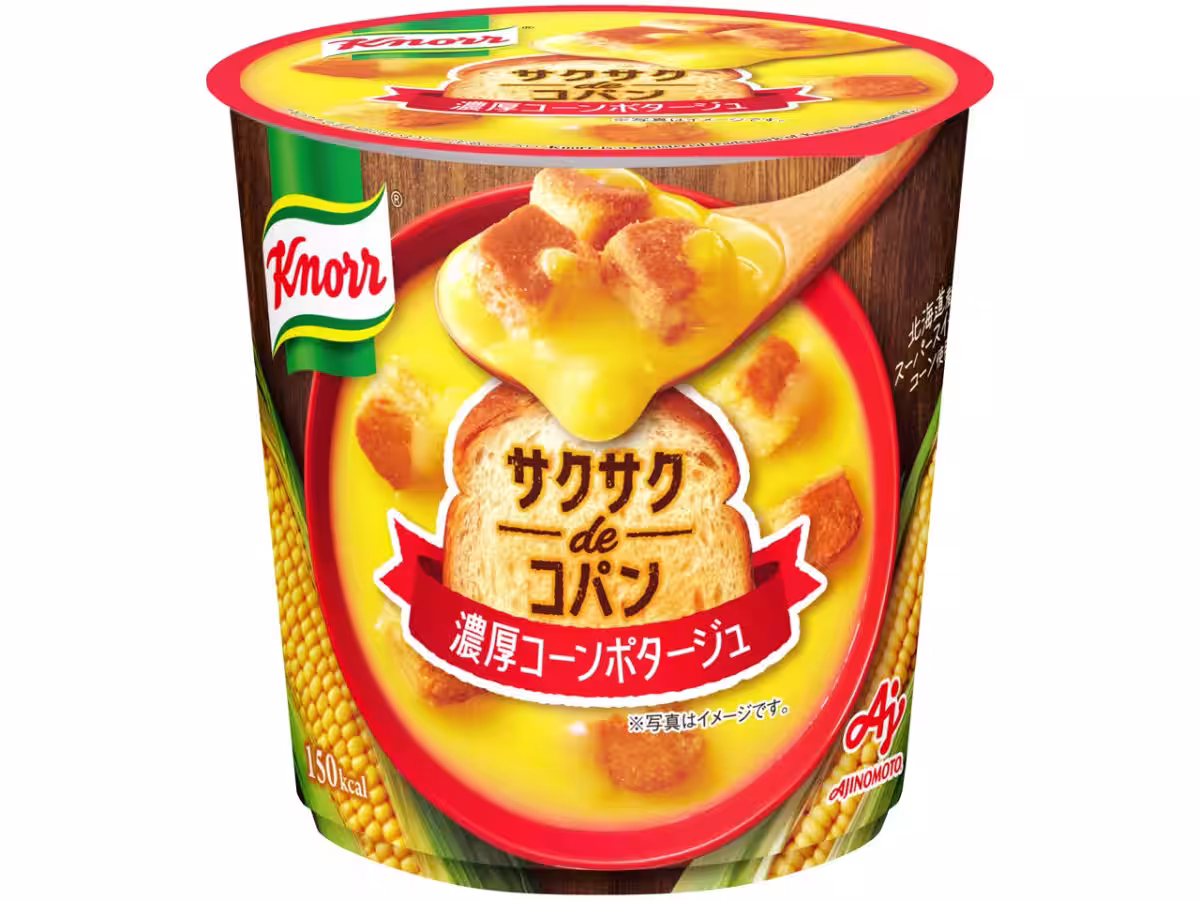 画像9