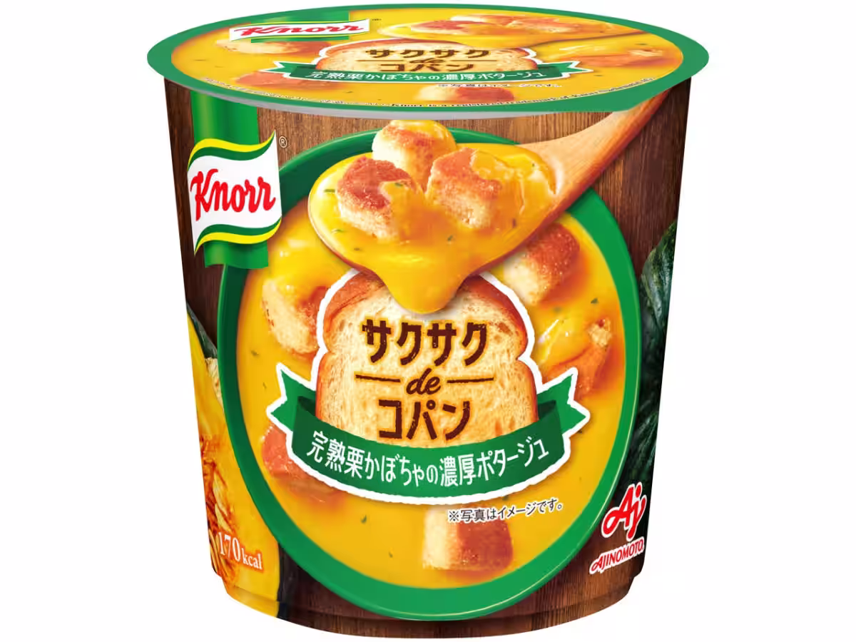 画像8