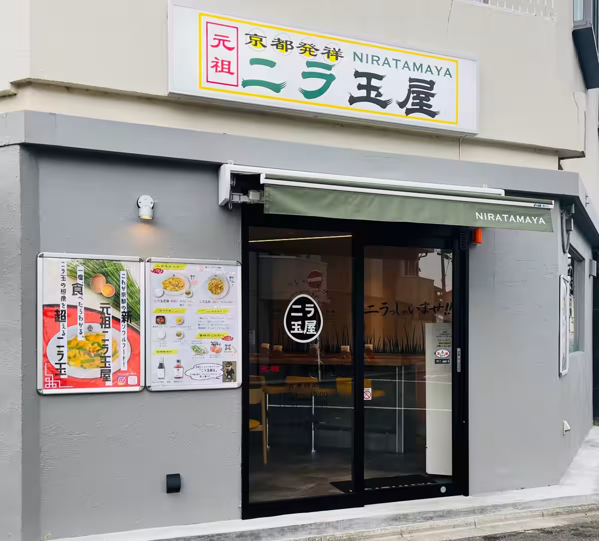 画像3