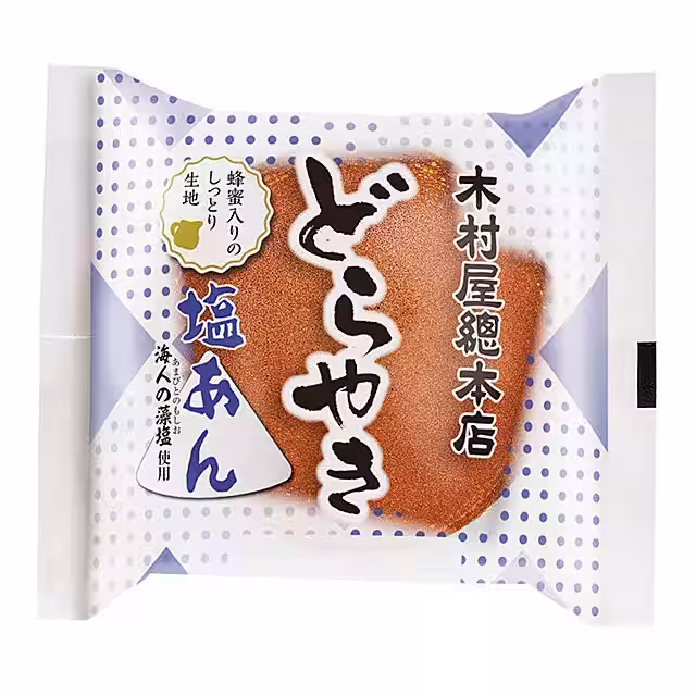 画像6