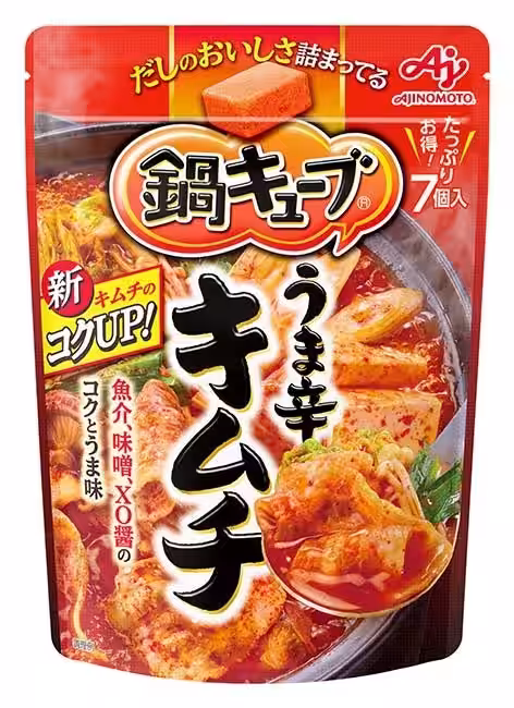 画像12