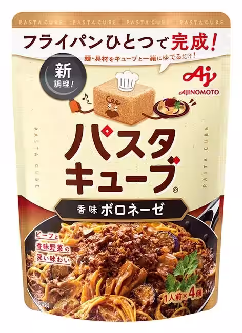 画像9