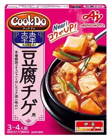 画像11