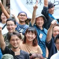 森林みらい塾2025