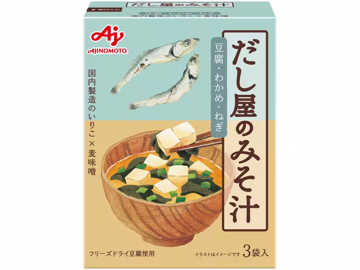 画像4