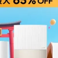 Dreameセール開催！