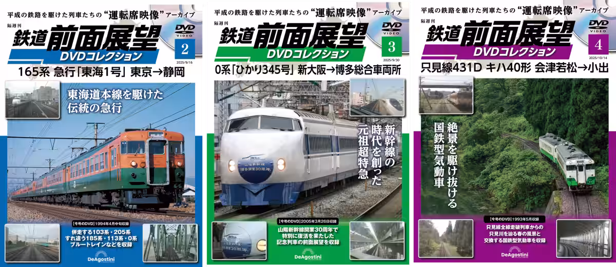 画像4