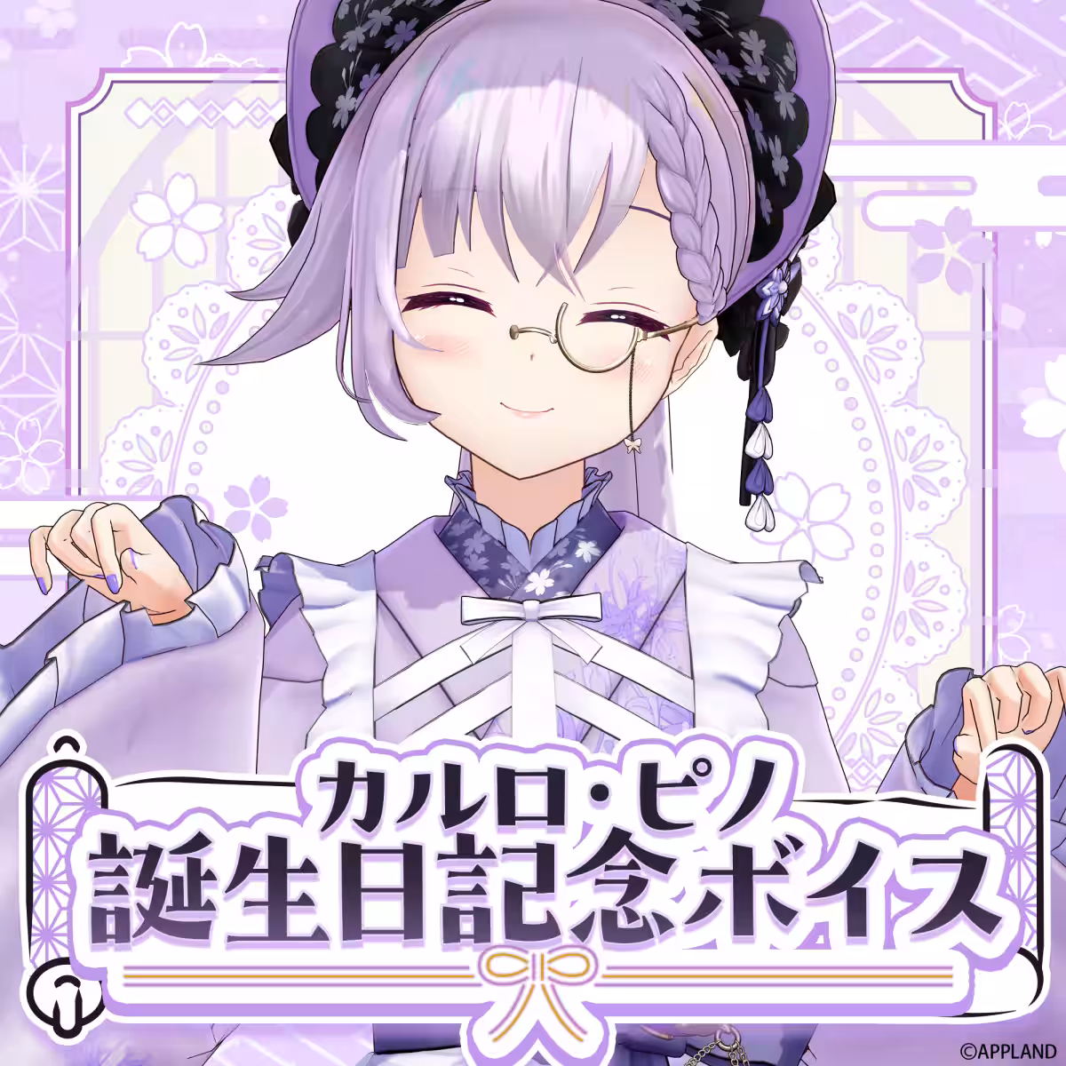 画像6