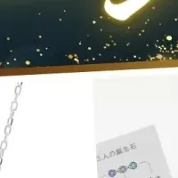 感謝を形にするジュエリー
