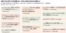 画像20