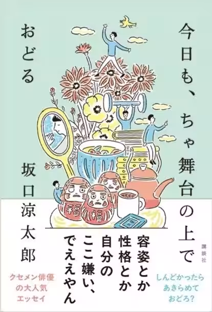 画像1