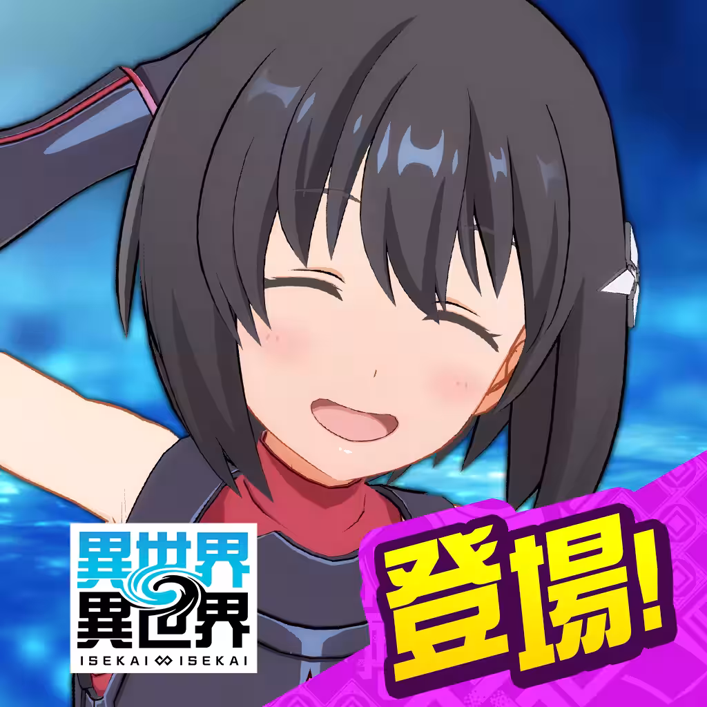 画像8