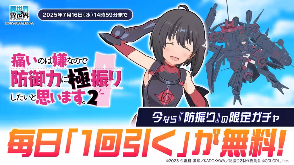 画像7