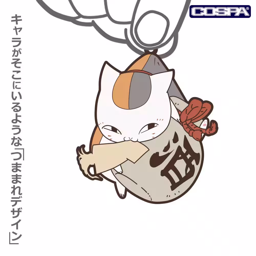 画像8