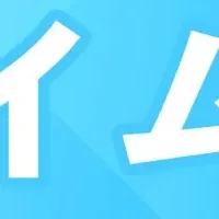 Ur.Salonの特別セール