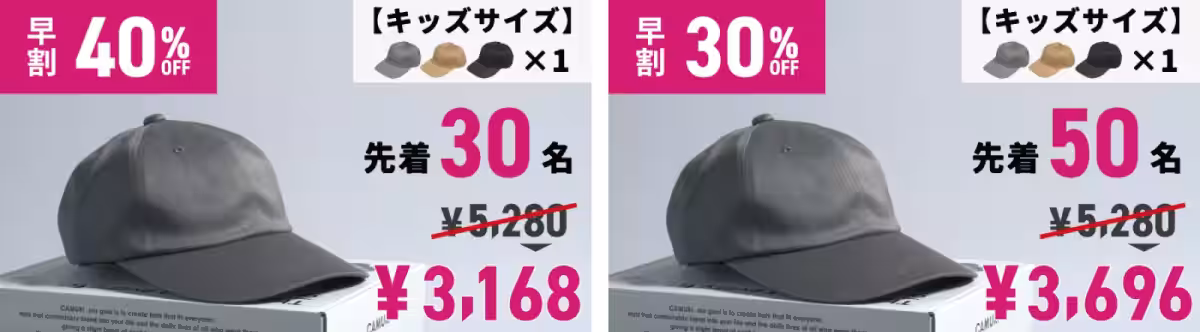 画像20