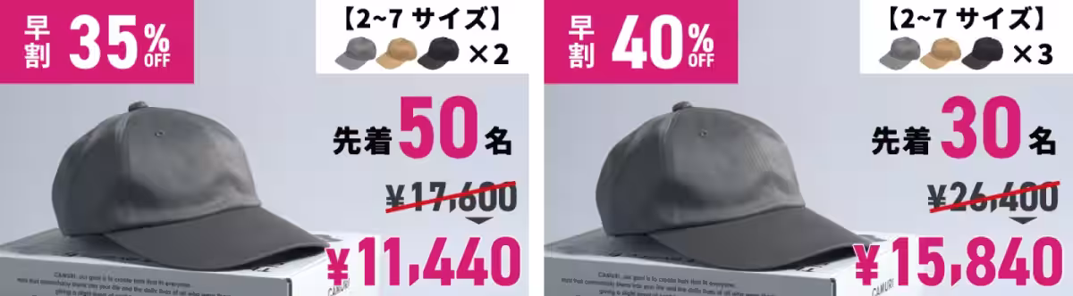 画像19