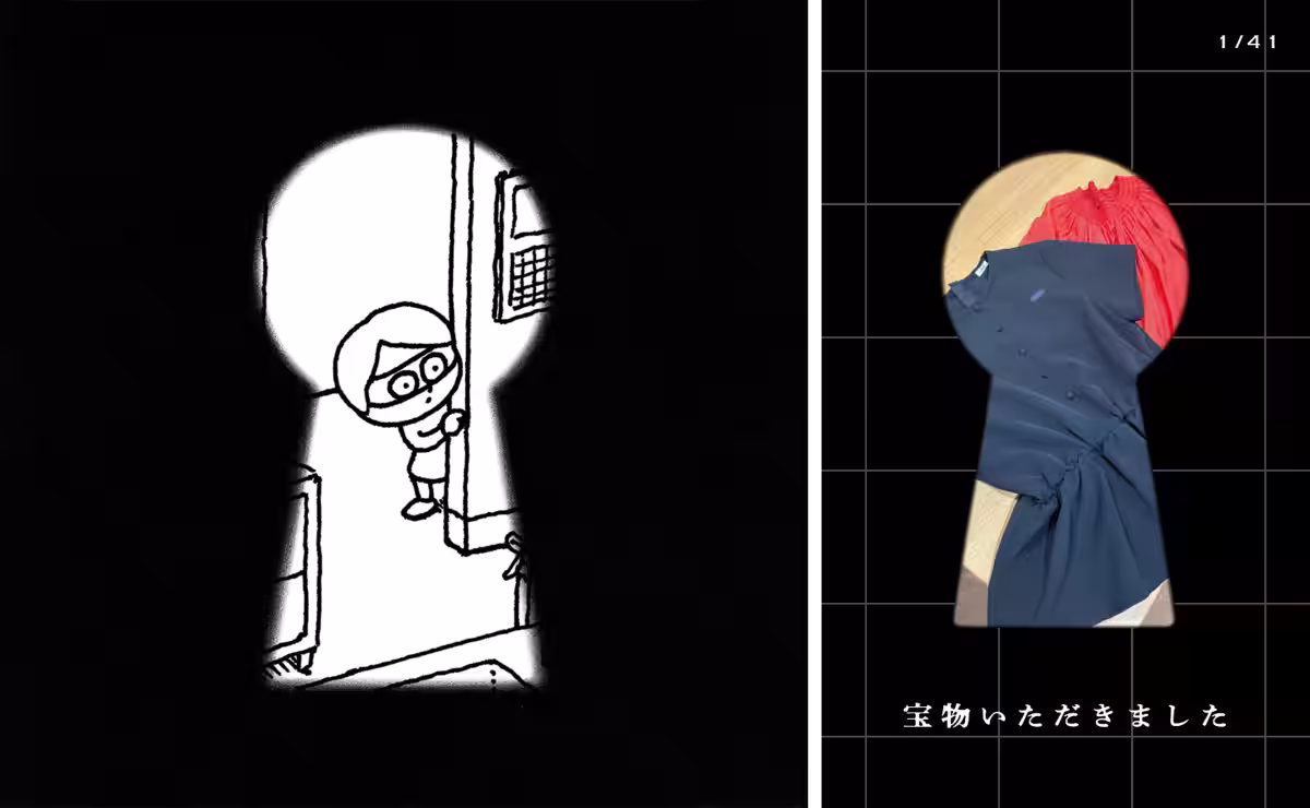 画像2