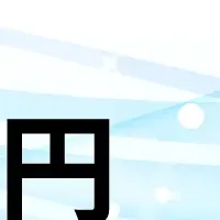 「Felo」が資金調達