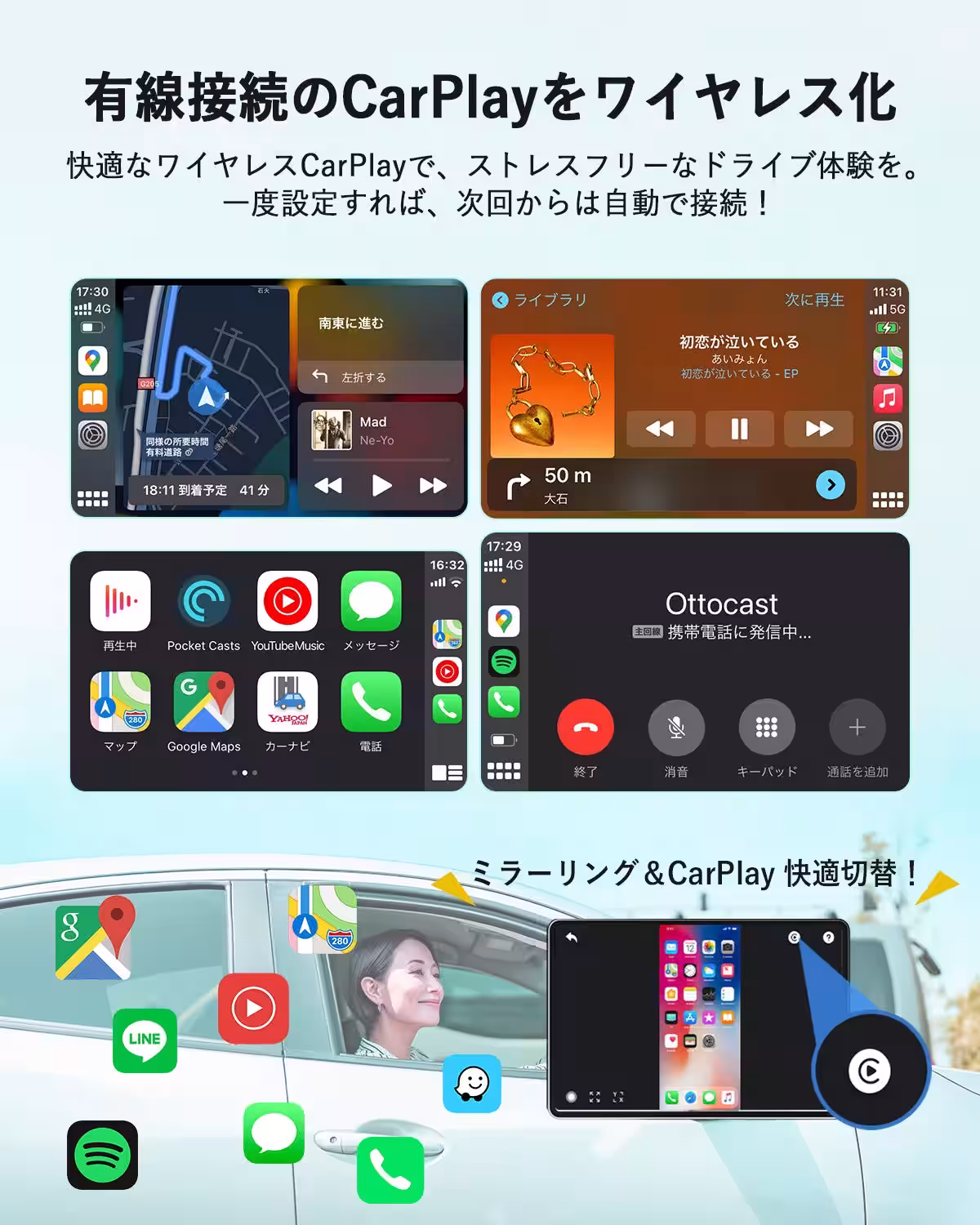 画像4