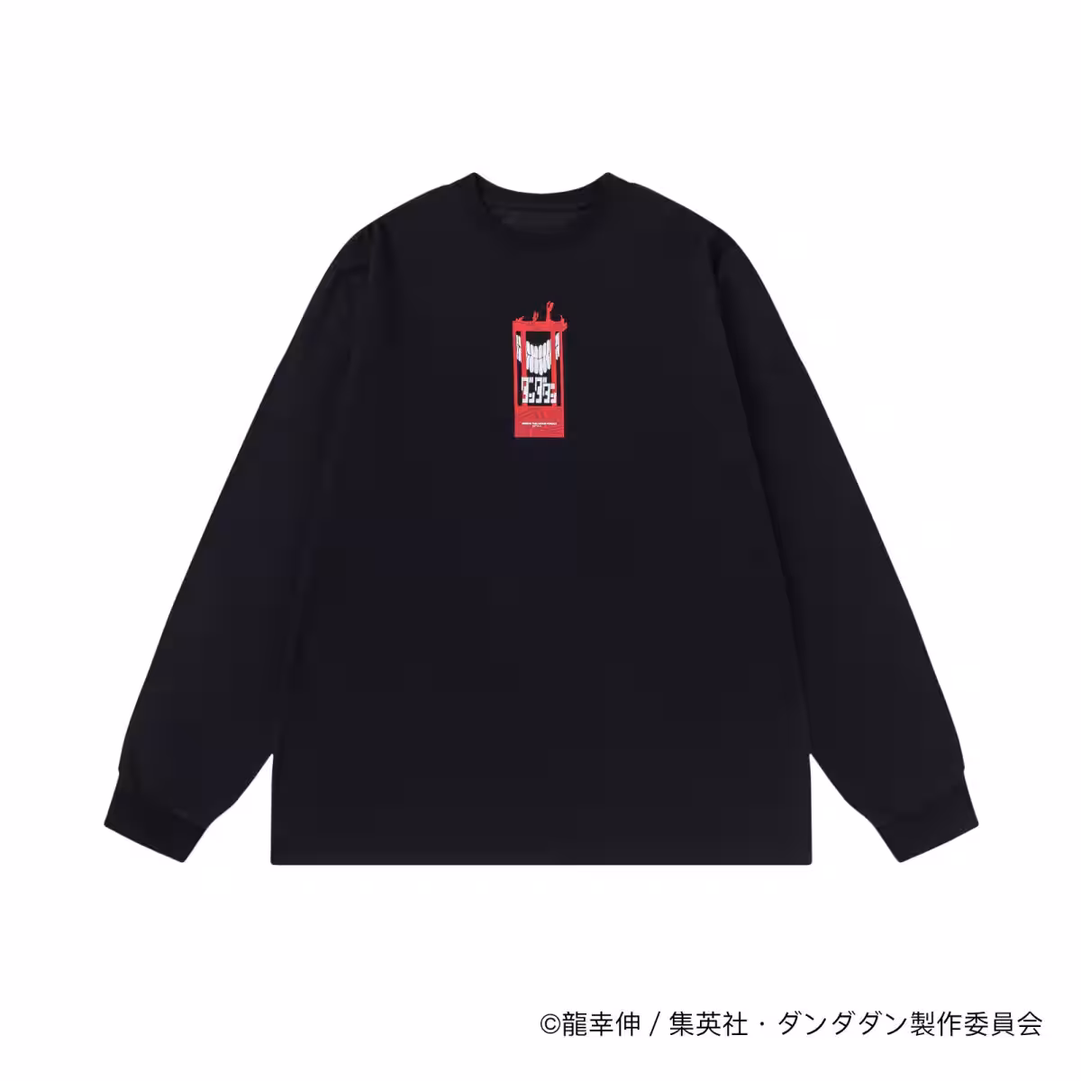 画像3