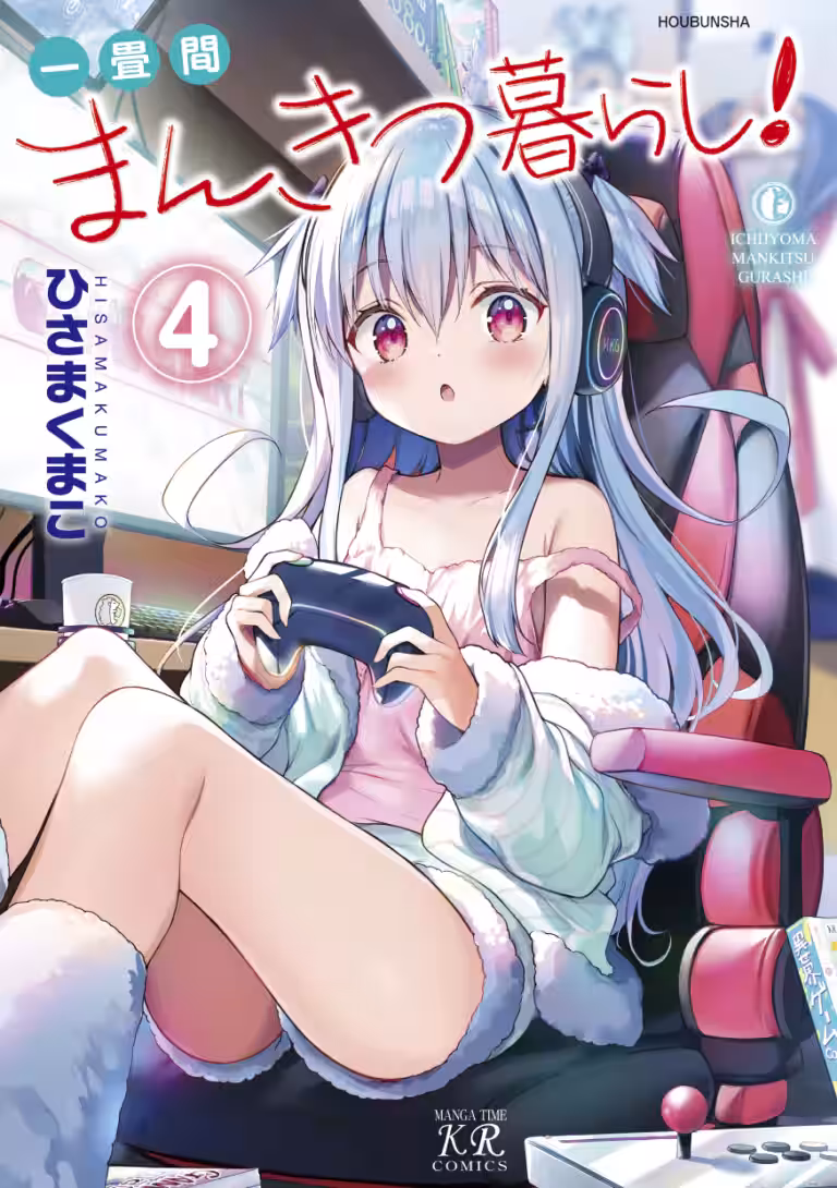 画像4