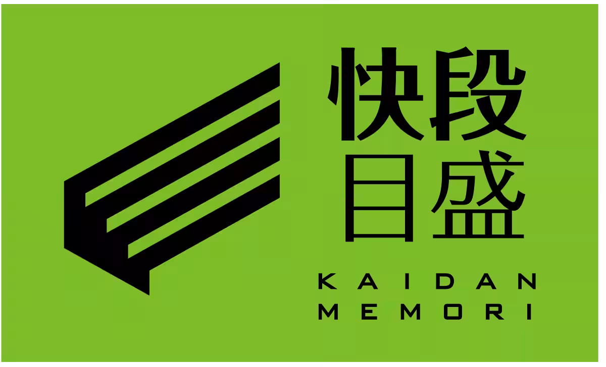 画像14