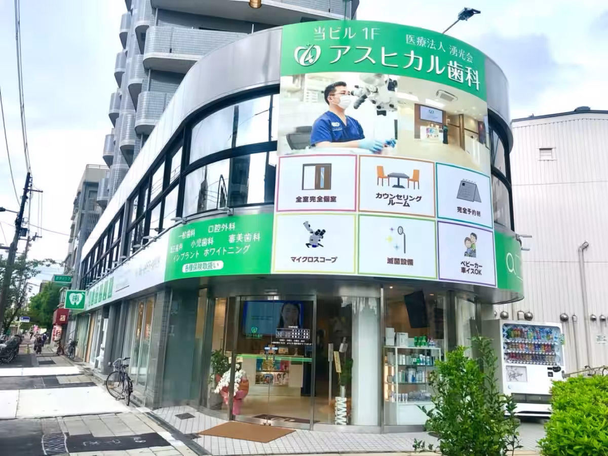画像6