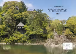 画像8