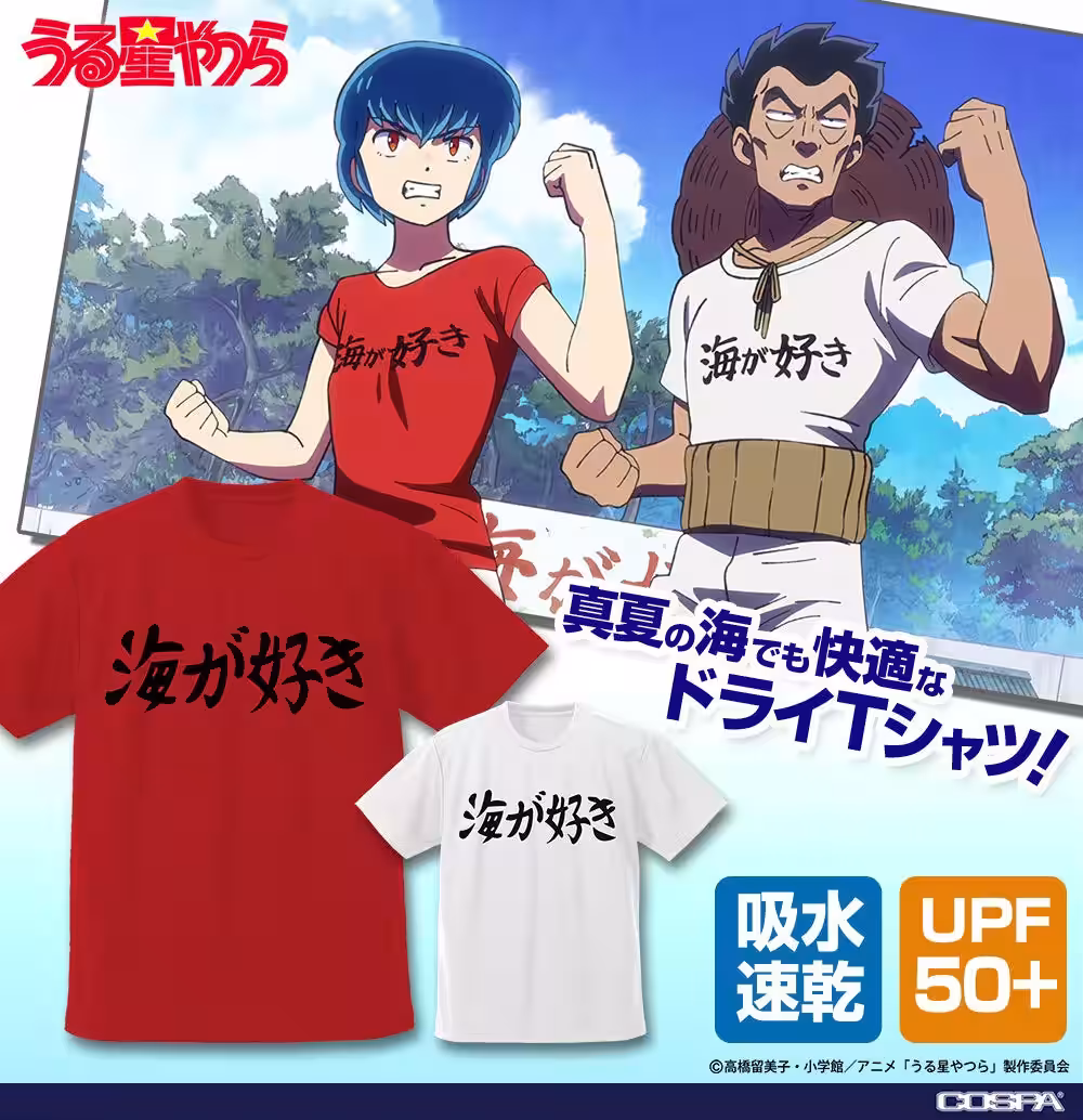 画像10