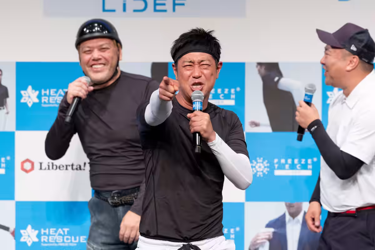 画像3