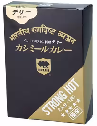 画像13