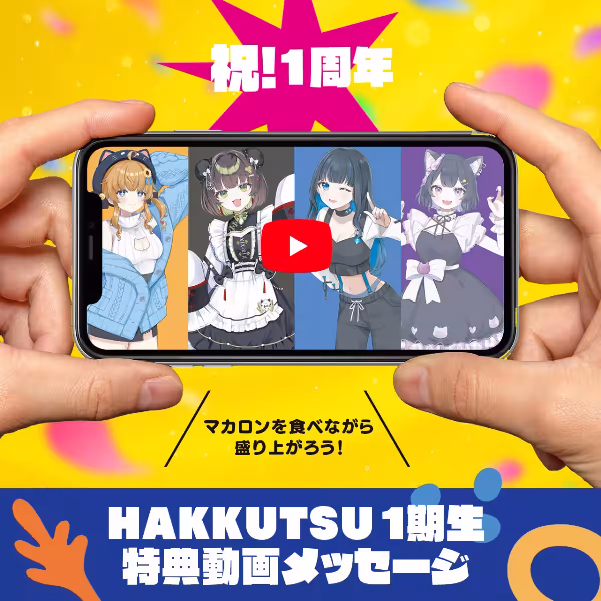 画像7