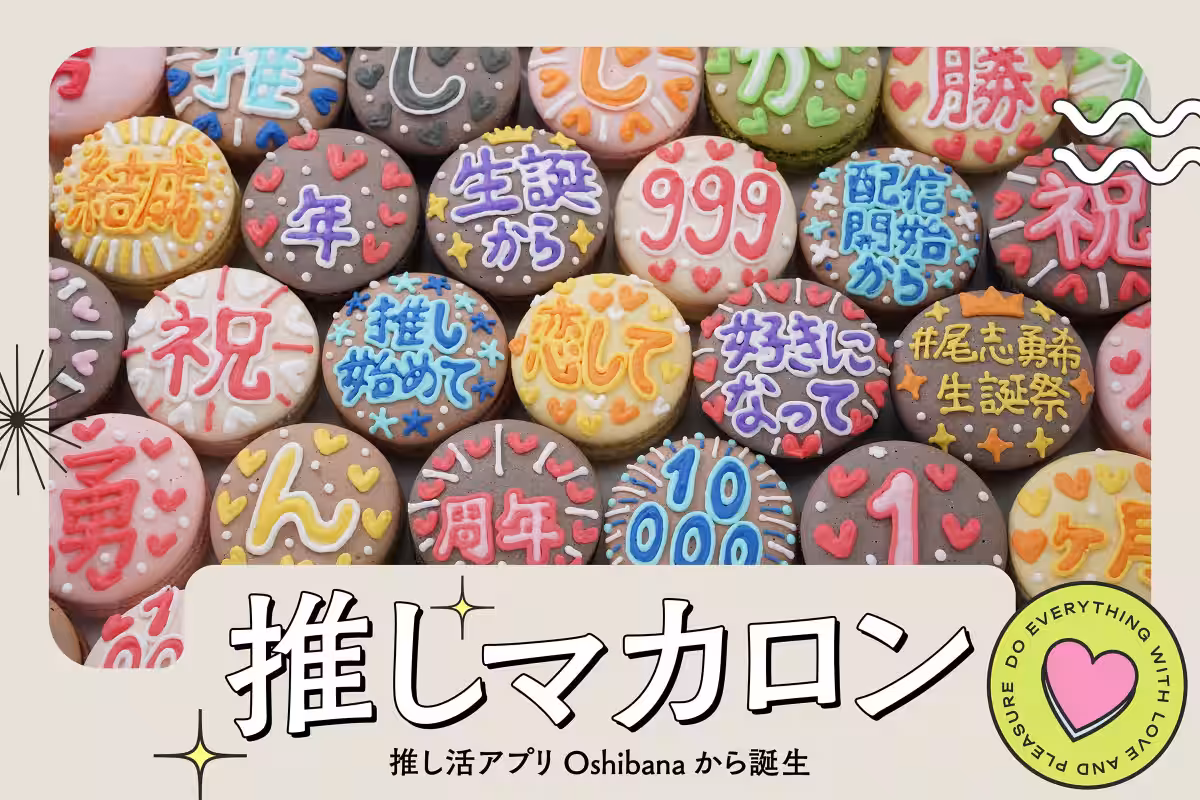 画像9