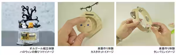 画像6