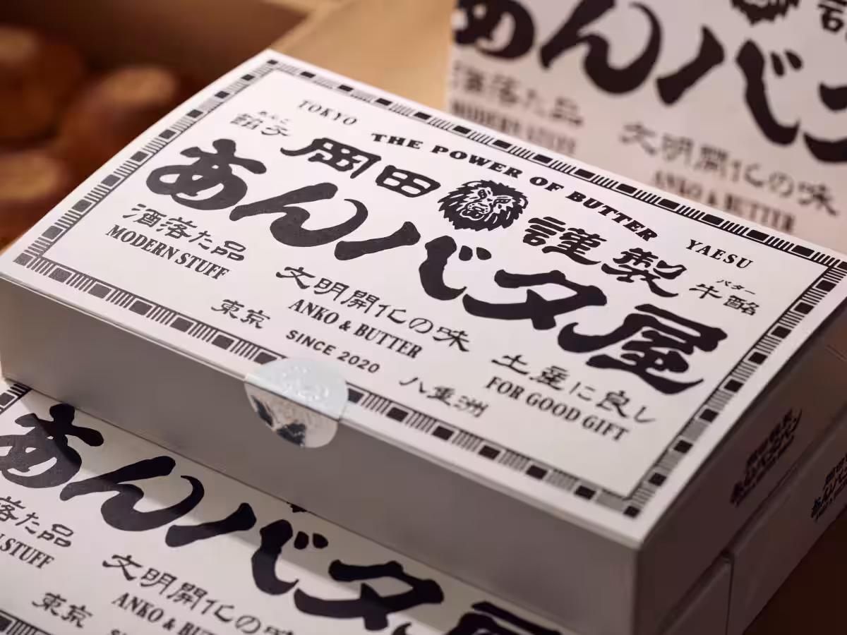 画像10