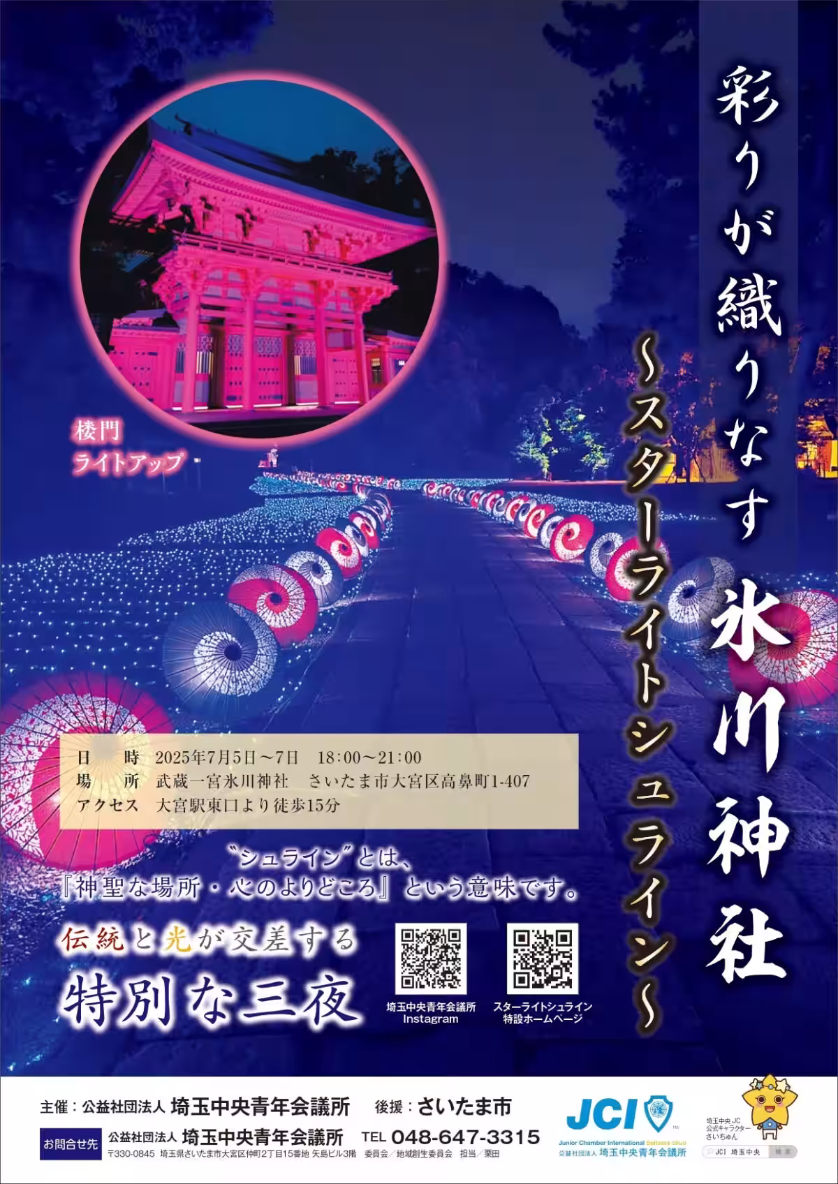 画像9