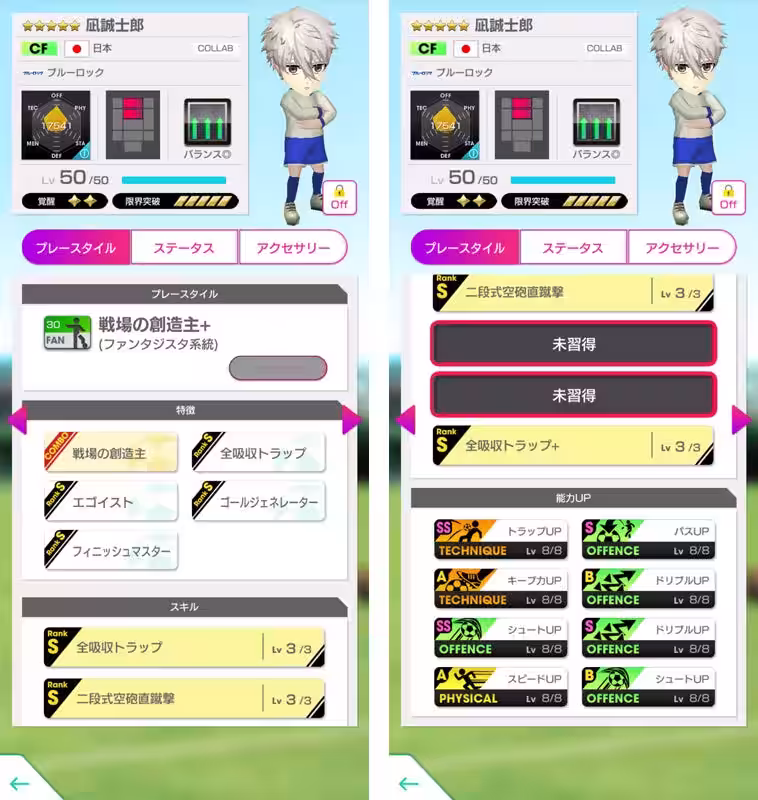 画像5