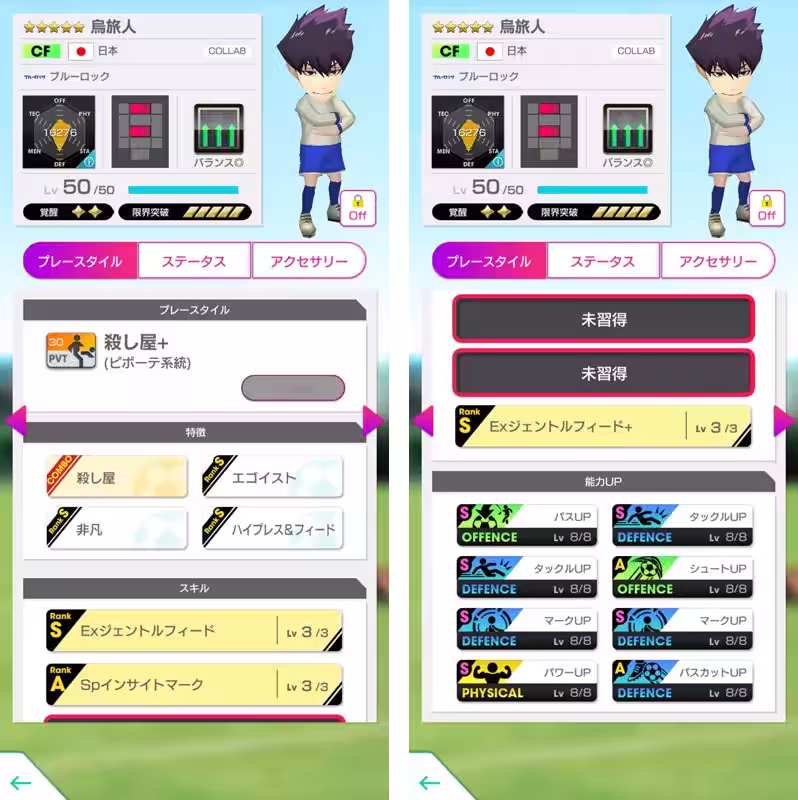 画像10